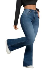 Women’s High Waist Jeans